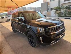 كيا تيلوريد